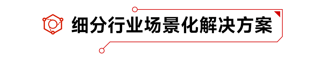 cba3fcaac30bb42a54bb41770c40c112.png